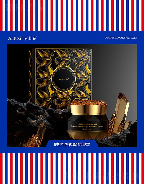 �V�ݰ���ϣ�tˎ�Ƽ����޹�˾������ϣ�r�ն������g����˪