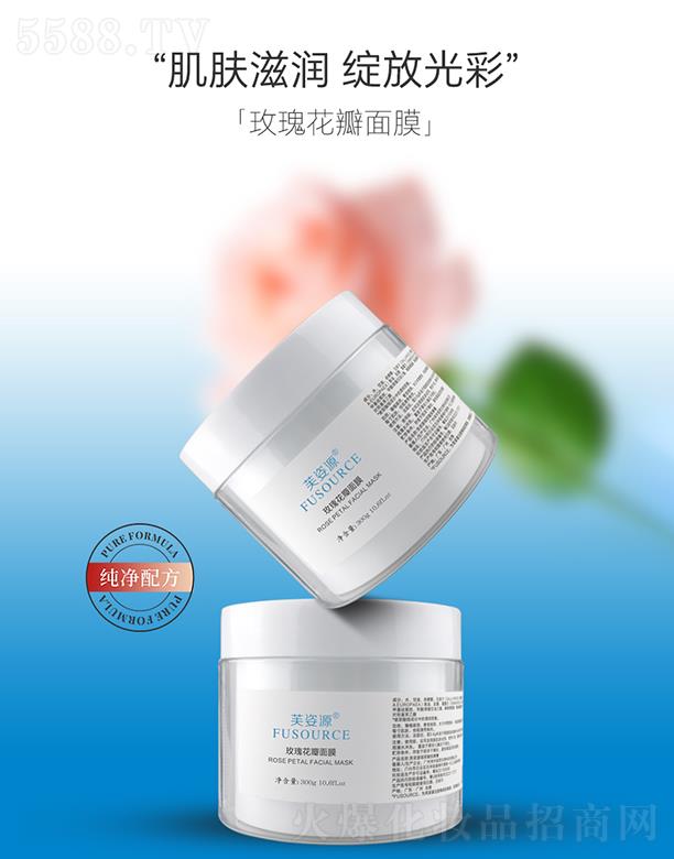 �V����͢ˎ�I���޹�˾��ܽ��Դõ�廨����Ĥ