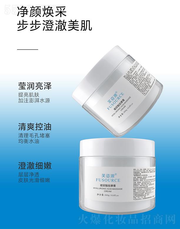 �V����͢ˎ�I���޹�˾��ܽ��Դ�����ᰴĦ��