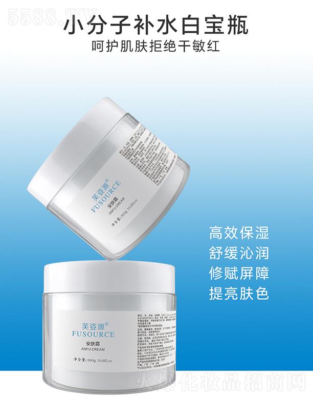 �V����͢ˎ�I���޹�˾��ܽ��Դ���w˪