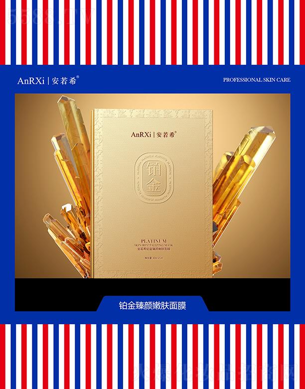 �V�ݰ���ϣ�tˎ�Ƽ����޹�˾������ϣ�K��������w��Ĥ