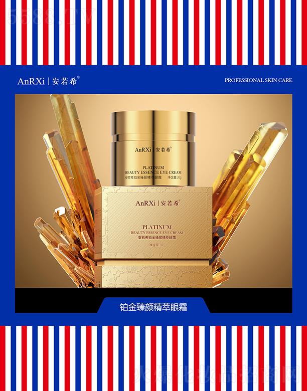 �V�ݰ���ϣ�tˎ�Ƽ����޹�˾������ϣ�K���������˪