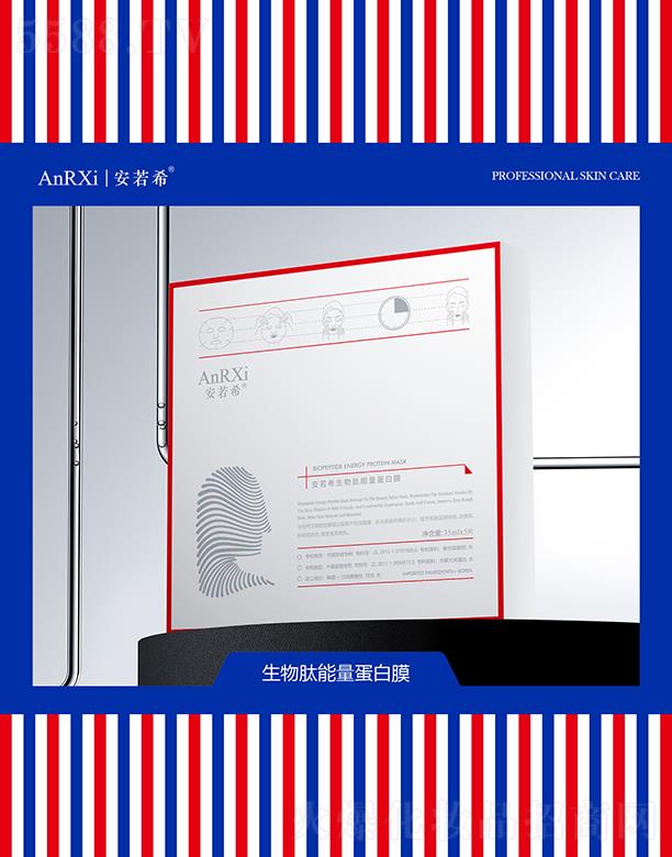 �V�ݰ���ϣ�tˎ�Ƽ����޹�˾������ϣ��������������Ĥ