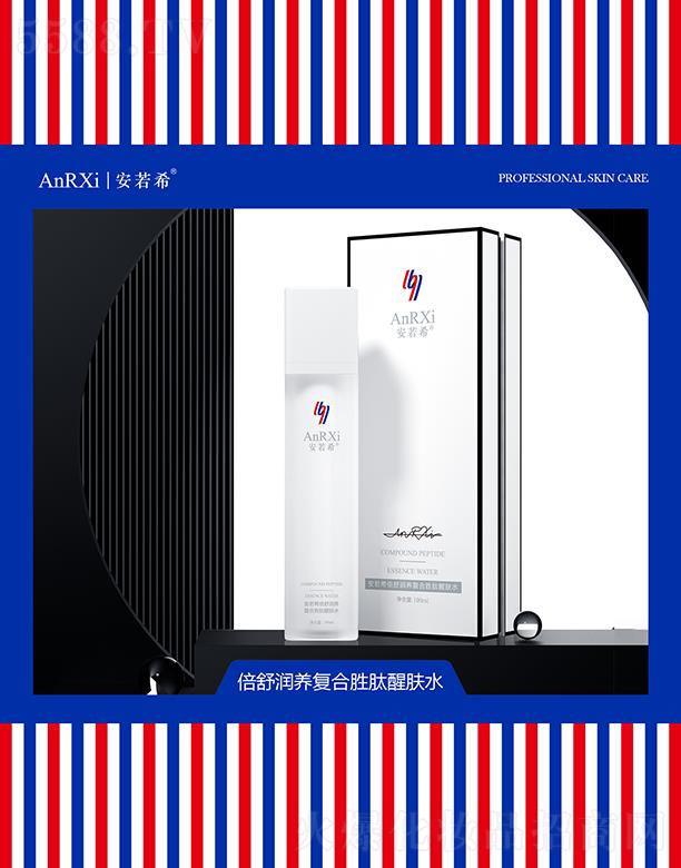 �V�ݰ���ϣ�tˎ�Ƽ����޹�˾�����杙�B�ͺτ������wˮ