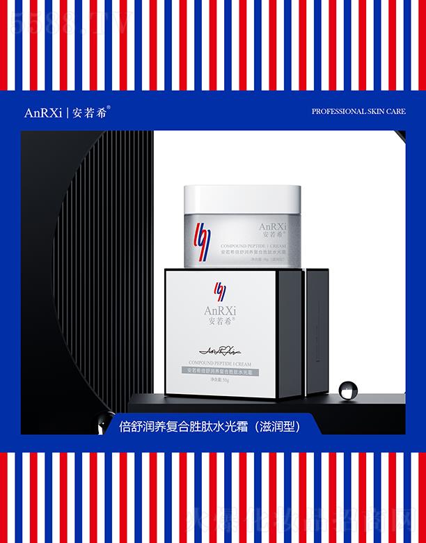 �V�ݰ���ϣ�tˎ�Ƽ����޹�˾������ϣ���杙�B�ͺτ���ˮ��˪(�̝���)