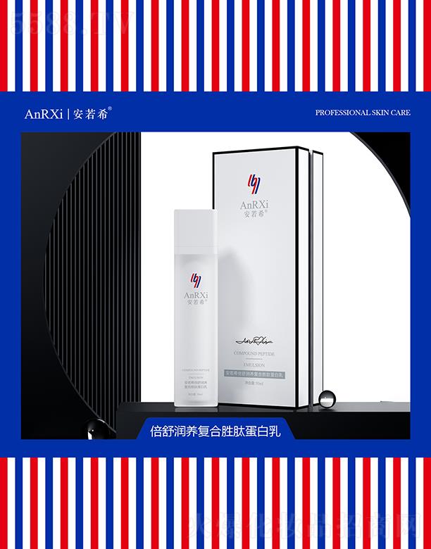 �V�ݰ���ϣ�tˎ�Ƽ����޹�˾������ϣ���杙�B�ͺτ��ĵ�����