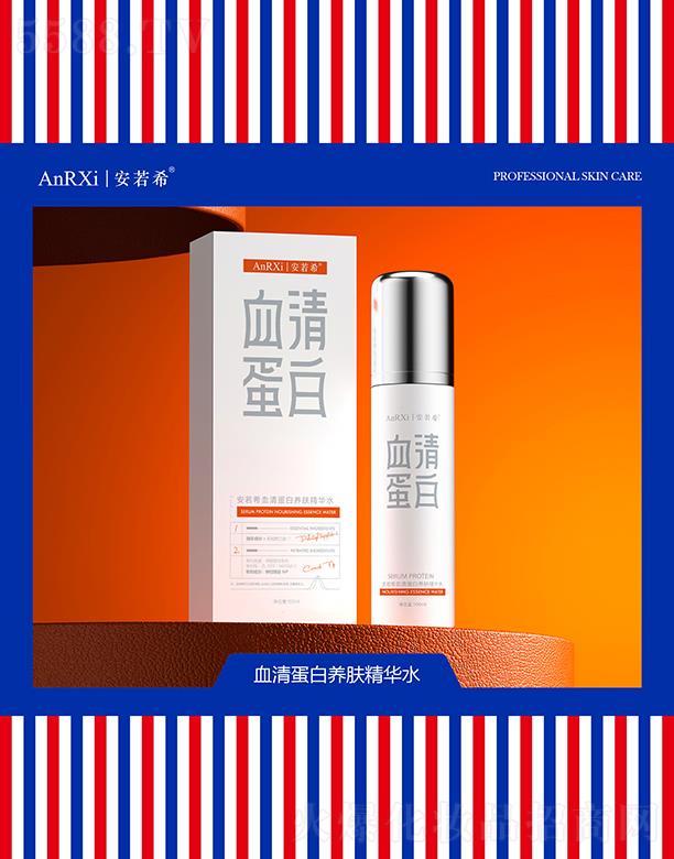 �V�ݰ���ϣ�tˎ�Ƽ����޹�˾������ϣѪ�嵰���B�w���Aˮ