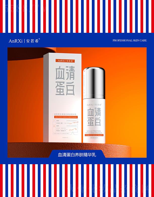 �V�ݰ���ϣ�tˎ�Ƽ����޹�˾������ϣѪ�嵰���B�w���A��