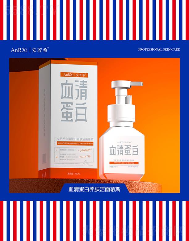 �V�ݰ���ϣ�tˎ�Ƽ����޹�˾������ϣѪ�嵰���B�w����Ľ˹