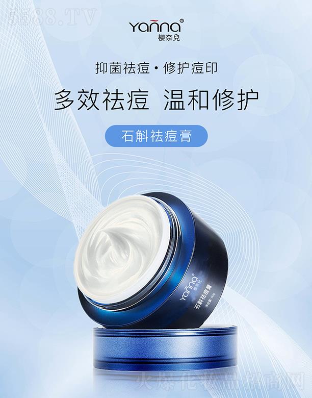 �V�ݙ��΃����yƷ���޹�˾�����΃�ʯ�����