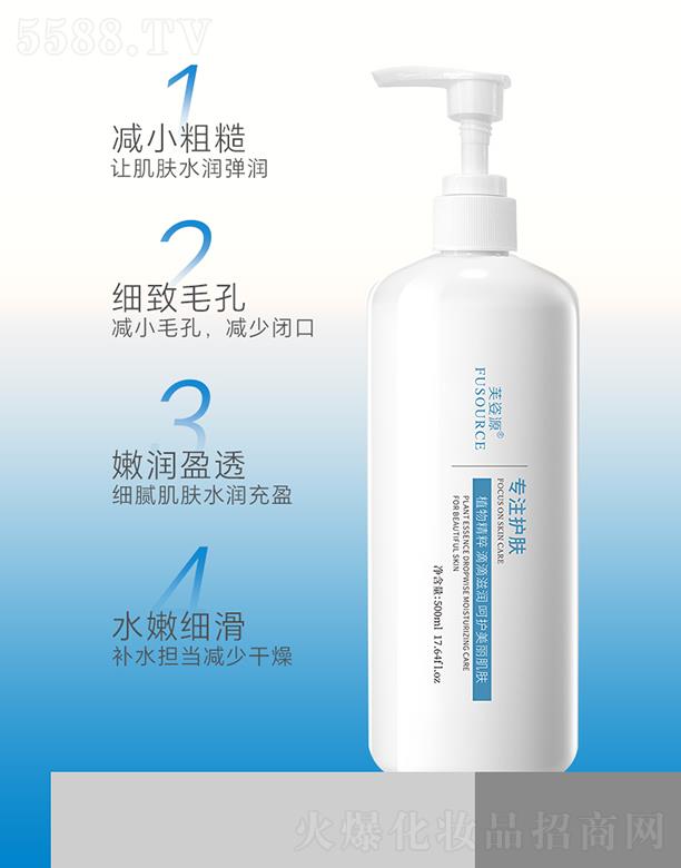 �V����͢ˎ�I���޹�˾��ܽ��Դë���Ք����AҺ