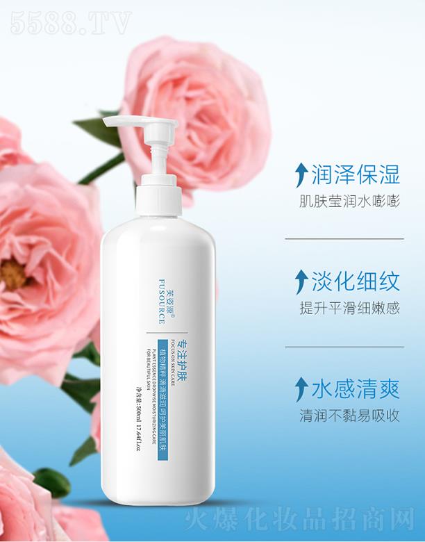 �V����͢ˎ�I���޹�˾��ܽ��Դõ�����oҺ