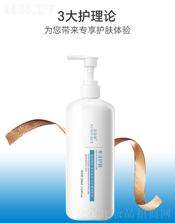 �V����͢ˎ�I���޹�˾��ܽ��Դ�ഺ����ˮ