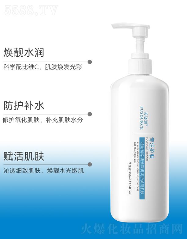 �V����͢ˎ�I���޹�˾��ܽ��Դ�S����C���oҺ