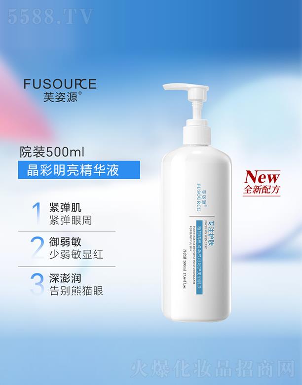 �V����͢ˎ�I���޹�˾��ܽ��Դ�����������AҺ