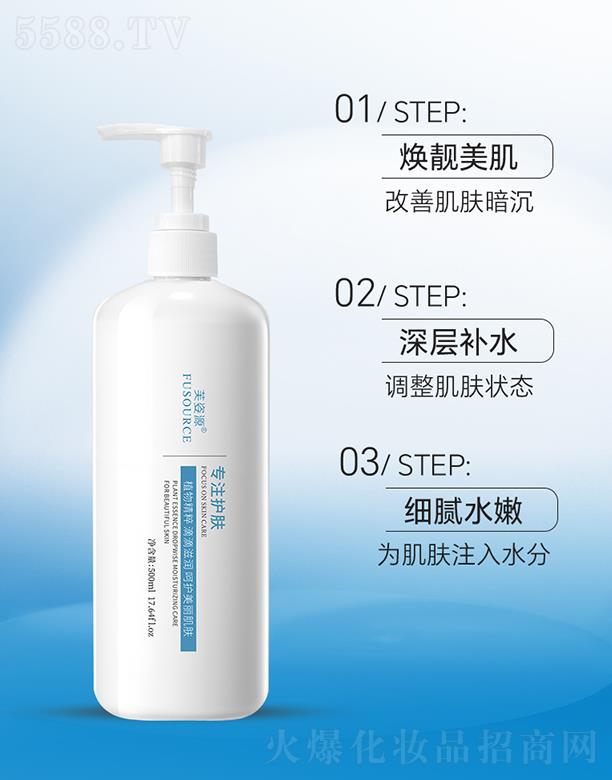 �V����͢ˎ�I���޹�˾��ܽ��Դ�x����