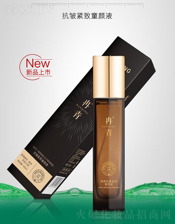 �V����͢ˎ�I���޹�˾��Ƚ�࿹���o��ͯ�Һ