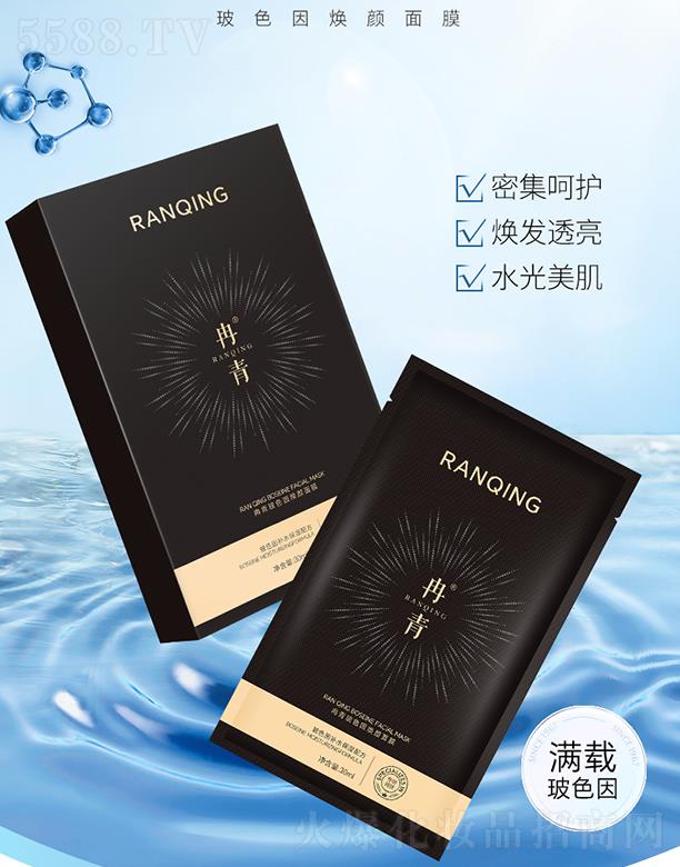 �V����͢ˎ�I���޹�˾��Ƚ�ࡤ��ɫ�����Ĥ