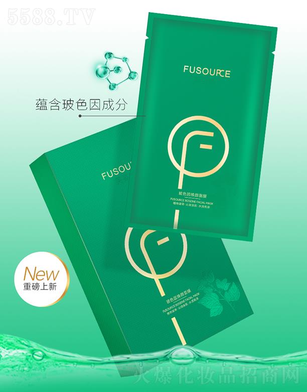 �V����͢ˎ�I���޹�˾��ܽ��Դ����ɫ�����Ĥ