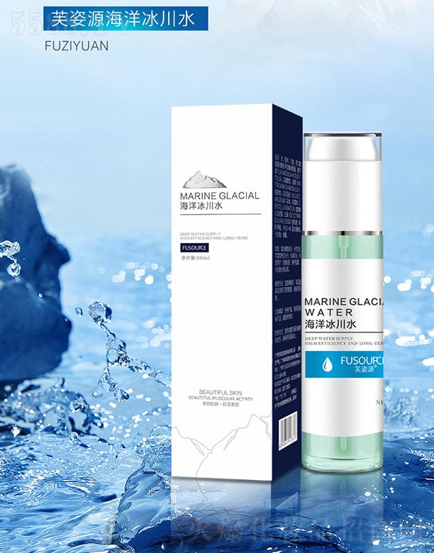 �V����͢ˎ�I���޹�˾��ܽ��Դ�������ˮ