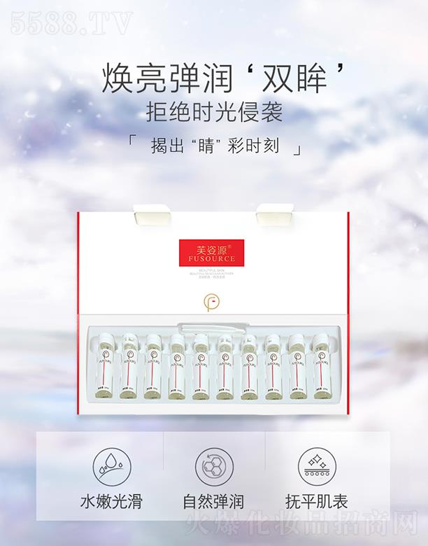 �V����͢ˎ�I���޹�˾��ܽ��Դ���������杙�N