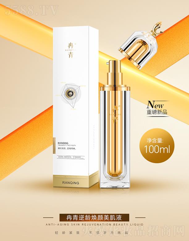 �V����͢ˎ�I���޹�˾��Ƚ�����g�������Һ