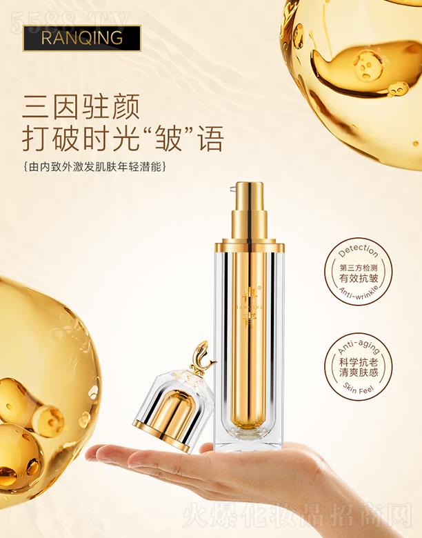 �V����͢ˎ�I���޹�˾��Ƚ�����g����AҺ