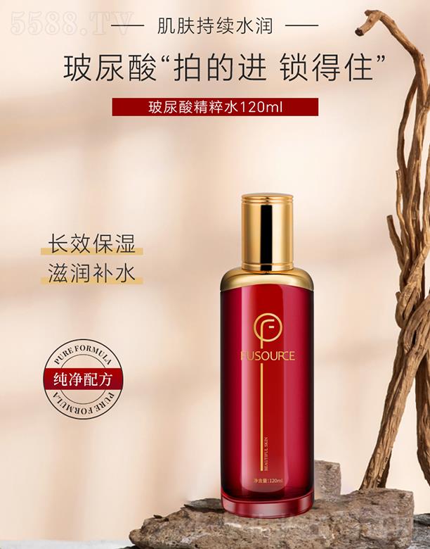 �V����͢ˎ�I���޹�˾��ܽ��Դ�����ᾫ��ˮ 120ml