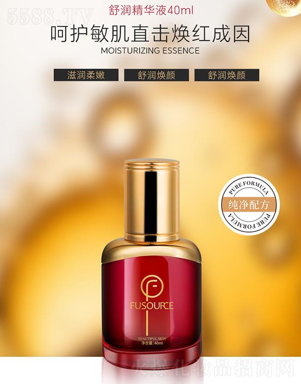 �V����͢ˎ�I���޹�˾��ܽ��Դ�杙���AҺ