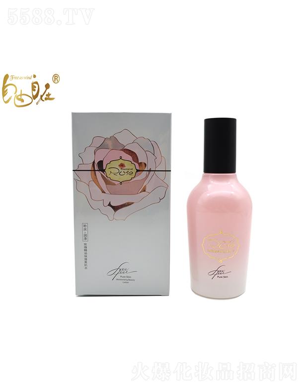 �V���f������Ƽ����޹�˾����������õ�徫�ͱ�������ˮ