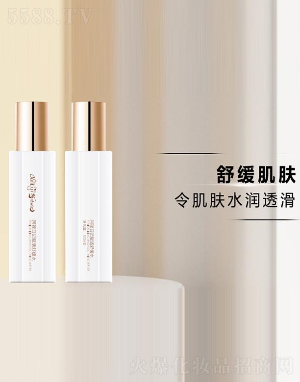 ���� (�V��)������ԃ���޹�˾����؂��ӛ�x���澏ˮ