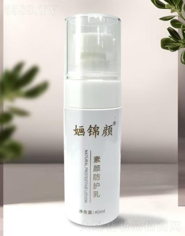 �V�����{(l��n)������Ƽ����޹�˾���O�\�����o(h��)��