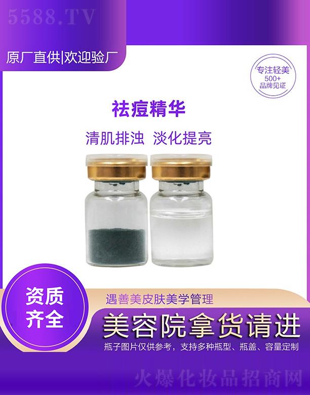 ���������V�ݣ������tˎ�Ƽ����޹�˾������A�׺�