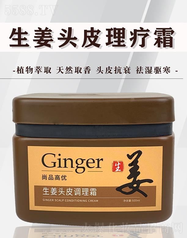 �V����Ʒ�tˎ����Ƽ����޹�˾����Ʒ�߃������^Ƥ�{��˪