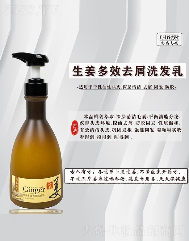 �V����Ʒ�tˎ����Ƽ����޹�˾����Ʒ�߃�������Чȥмϴ�l��