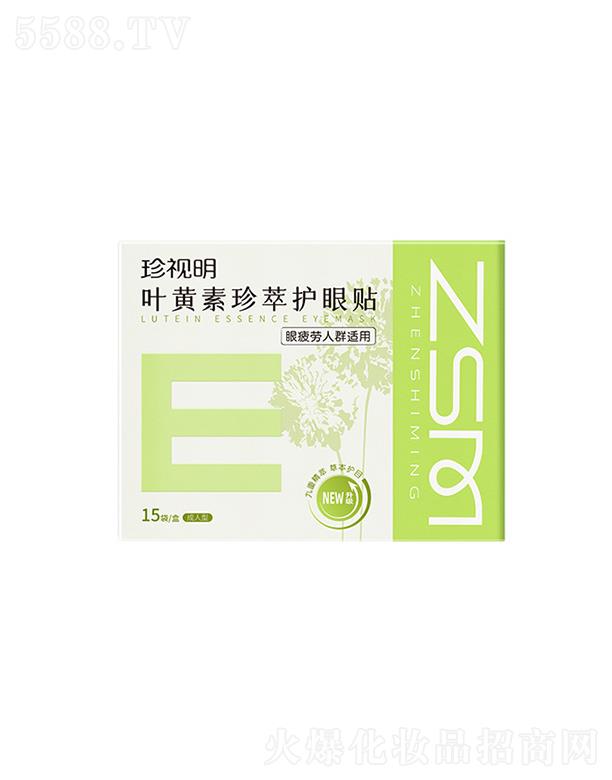 ��ҕ����������ˎ�I�ɷ����޹�˾����ҕ���~�S�������o���N