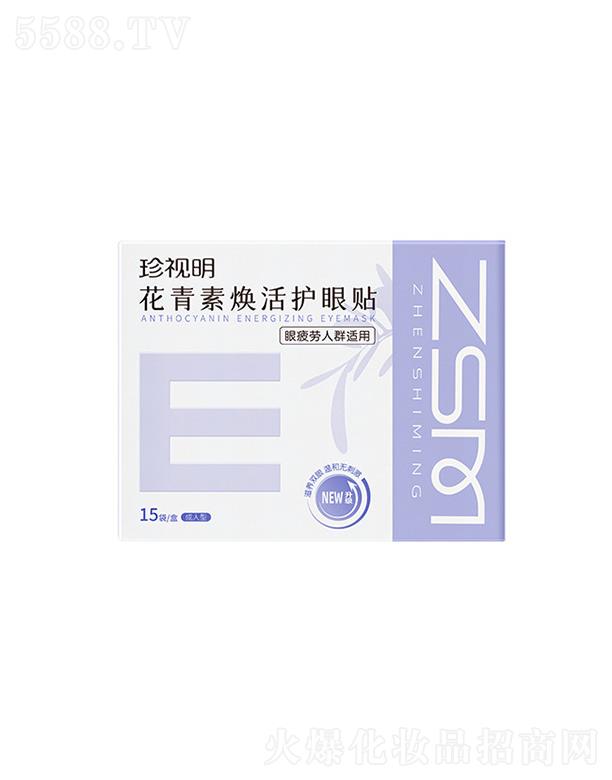 ��ҕ����������ˎ�I�ɷ����޹�˾����ҕ�������؟����o���N