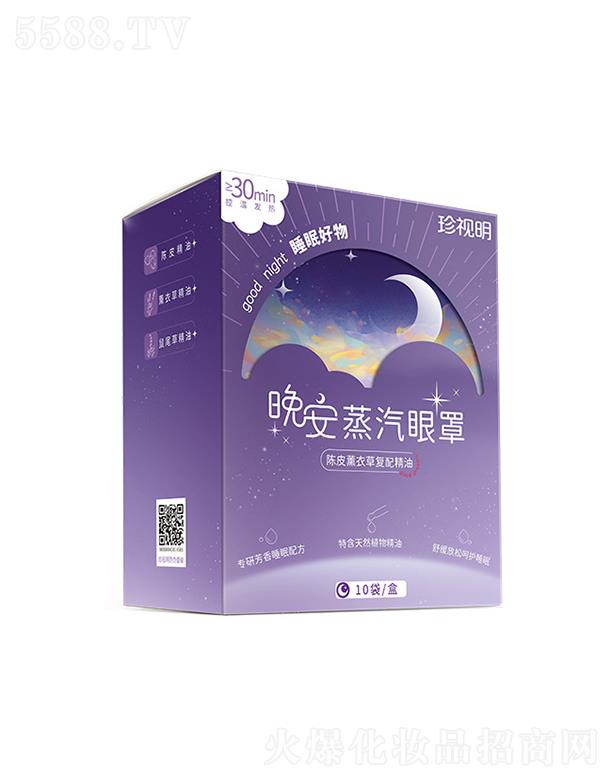 ��ҕ����������ˎ�I�ɷ����޹�˾��������������