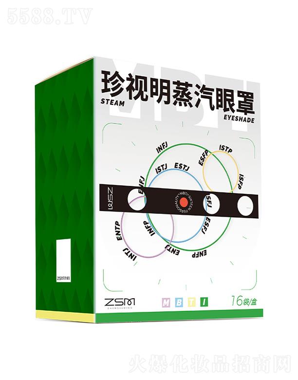 ��ҕ����������ˎ�I�ɷ����޹�˾��MBTI��������