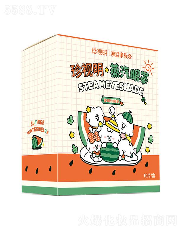 ��ҕ����������ˎ�I�ɷ����޹�˾����������������������