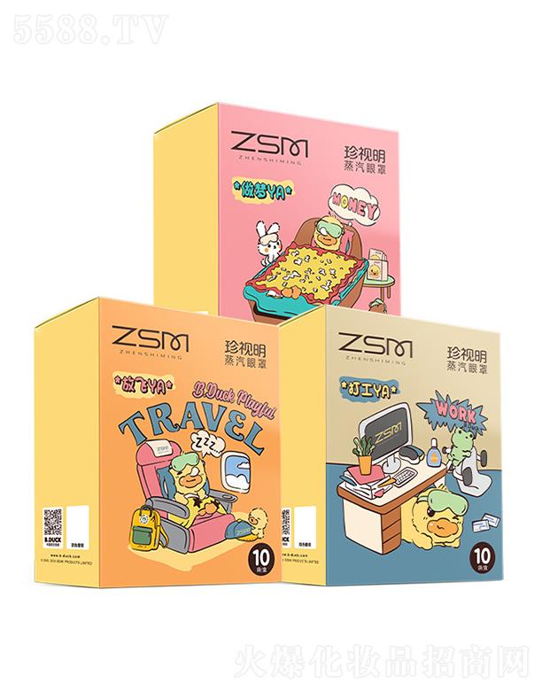 ��ҕ����������ˎ�I�ɷ����޹�˾��С�S������������������