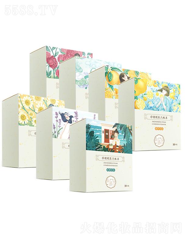 ��ҕ����������ˎ�I�ɷ����޹�˾��������ϵ�С���������