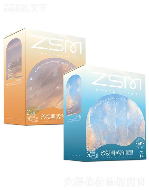 ��ҕ����������ˎ�I�ɷ����޹�˾����׷����������������