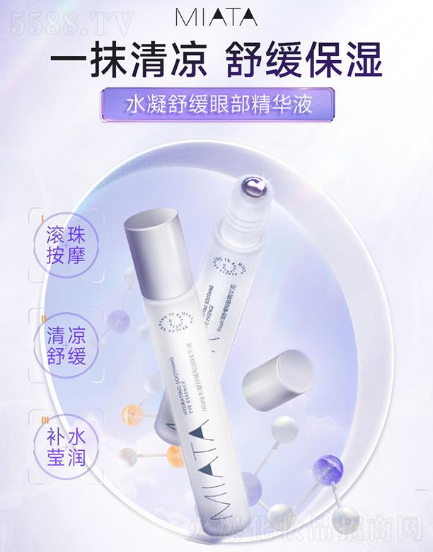 ��ҕ����������ˎ�I�ɷ����޹�˾��ˮ���澏�۲����AҺ