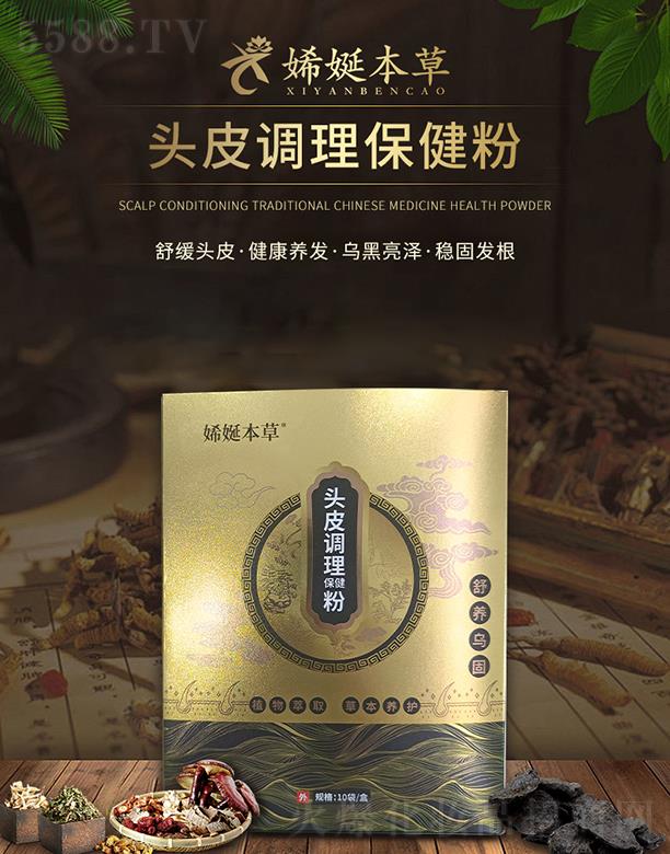 ����������yƷ���޹�˾���^Ƥ�{��������