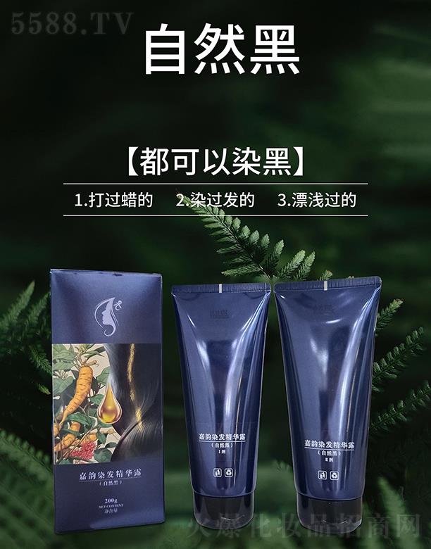 ����������yƷ���޹�˾�����Ⱦ�l���A¶