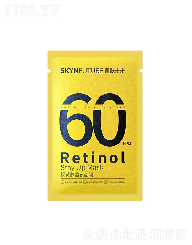 �V�ݭh�����yƷ�Ƽ��ɷ����޹�˾�����wδ��ҕ�S����ҹ��Ĥ