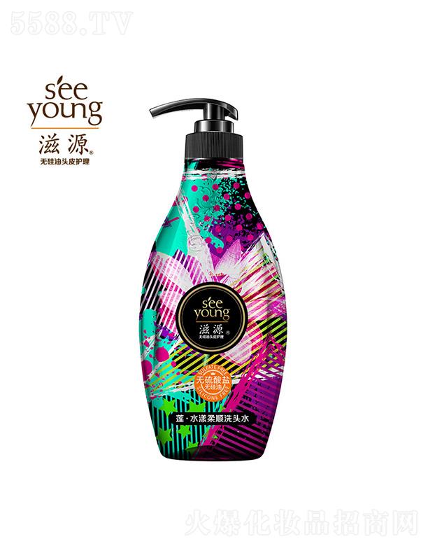 �V�ݭh�����yƷ�Ƽ��ɷ����޹�˾����Դ�o�����}ɏ��ˮ�����ϴ�^ˮ535mL