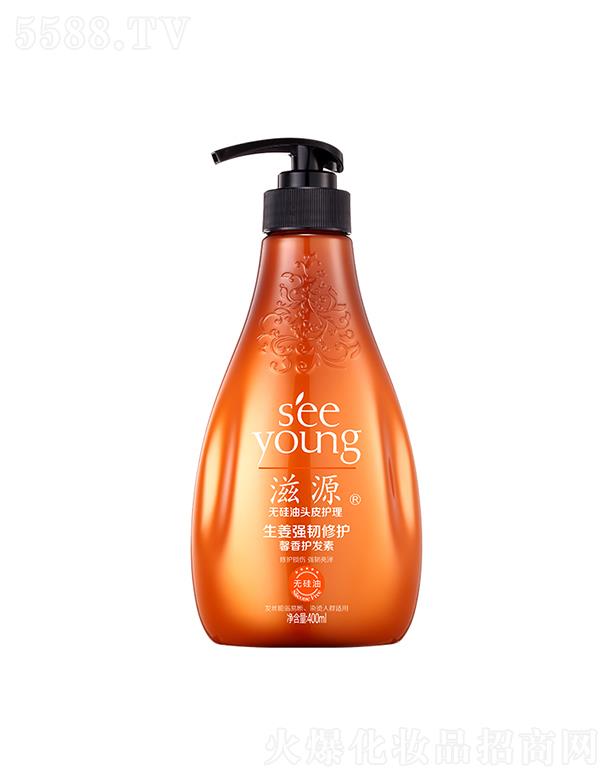 �V�ݭh�����yƷ�Ƽ��ɷ����޹�˾����Դ�������g���oܰ���o�l��400mL