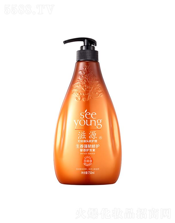 �V�ݭh�����yƷ�Ƽ��ɷ����޹�˾����Դ�������g���oܰ���o�l��750mL